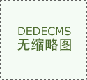 葉輪葉片拋光技術探討