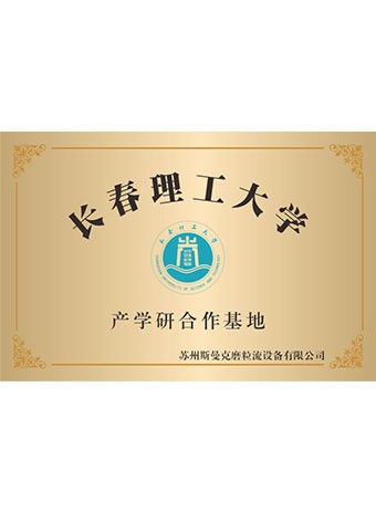 電解拋光,鏡面拋光,流體拋光機,去毛刺機價格