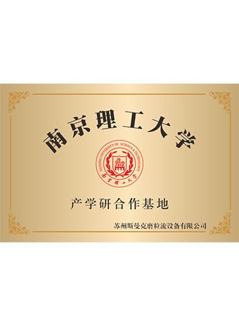 拋光打磨設備,交叉孔去毛刺機,擠壓研磨機生產廠家