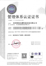 
自動內孔拋光機,流體拋光機,鋁合金壓鑄件去毛刺機,流體拋光加工廠