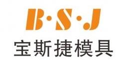研磨拋光設備,葉輪拋光,葉片拋光,內孔拋光