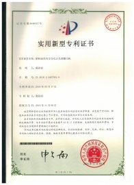 斯曼克是專業的全自動去毛刺拋光機,磨粒流設備,流體拋光機,微孔拋光機,內孔拋光機,磨粒流拋光機,磨粒流去毛刺機,擠壓研磨機生產廠家