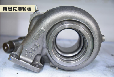 渦輪流體拋光是目前最為安全環保的“冷”加工