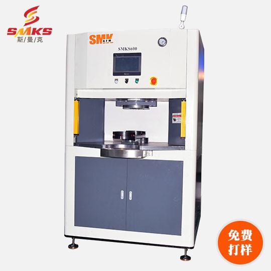 S600磨粒流體拋光<a href='http://www.cjq1b.cn' target='_blank'><u>去毛刺機</u></a>