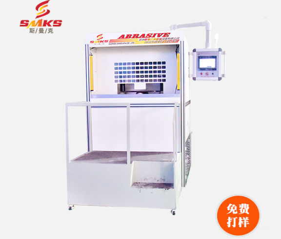 <a href='http://www.cjq1b.cn' target='_blank'><u>去毛刺機</u></a>