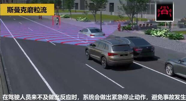 電子自動剎車助力系統核心軸去毛刺并拋光