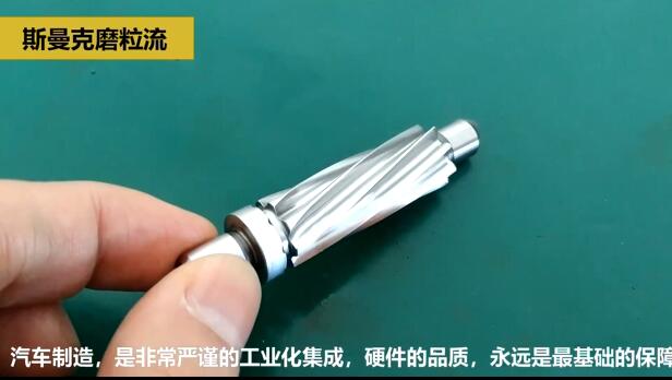 電子自動剎車助力系統核心軸去毛刺并拋光