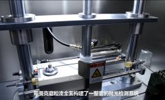 微孔拋光機，實時在線控制流量，噴油嘴微孔拋光