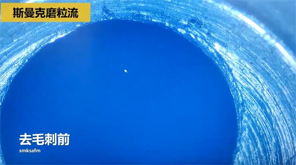 用<a href='http://www.cjq1b.cn' target='_blank'><u>流體拋光機</u></a>，去除斜孔內(nèi)毛刺