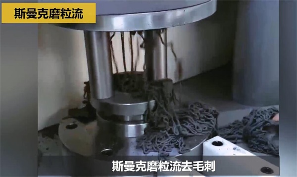 用<a href='http://www.cjq1b.cn' target='_blank'><u>流體拋光機</u></a>，去除斜孔內(nèi)毛刺