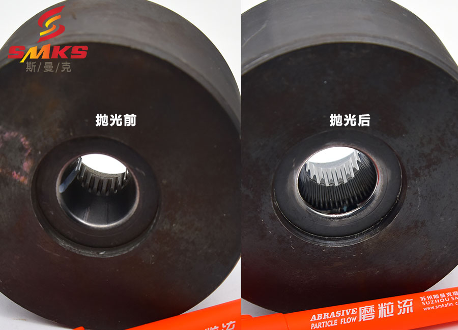內孔拋光