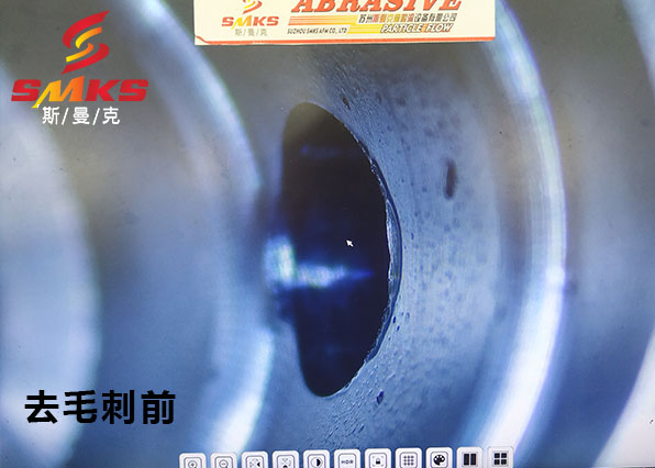 液壓閥塊內部貫通孔去毛刺，這種<a href='http://www.cjq1b.cn' target='_blank'><u>流體拋光機</u></a>你一定沒見過！
