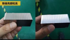 精密醫療沖頭拋光對表面光潔度要求比較高