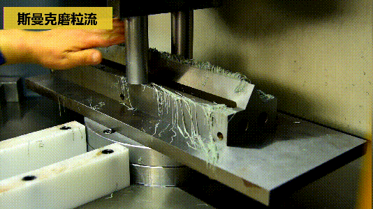 熔噴機噴絲板拋光合集，上千小孔也只需十幾分