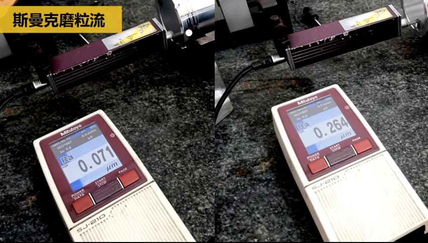 特殊合金內孔拋光，磨粒流拋光后粗糙度Ra0.07