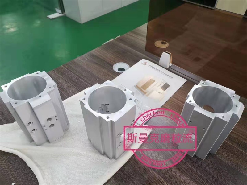 氣缸去毛刺，液態研磨介質的磨粒流更合適！