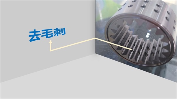 液壓內嚙合齒輪側壁上的小孔去毛刺，磨粒流比人工快幾十倍