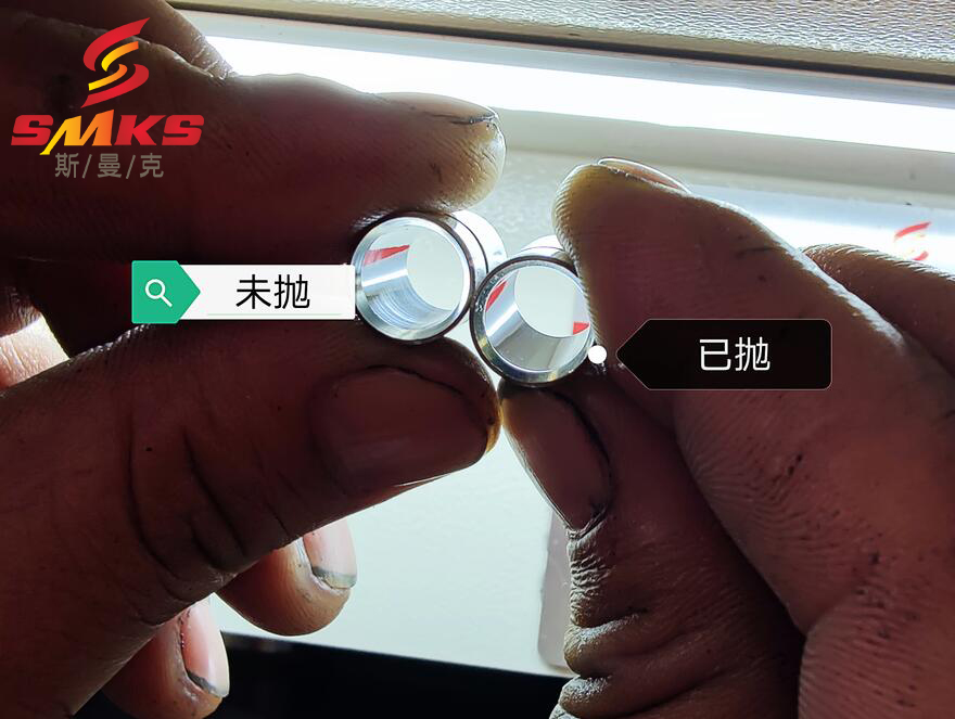 節拍只要30秒，內孔拋光粗糙度從Ra0.2變成Ra0.044！