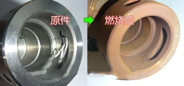 <a href='http://www.cjq1b.cn' target='_blank'><u>交叉孔去毛刺</u></a>