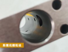  流體拋光機，解決人工處理不了的內孔毛刺！ 
