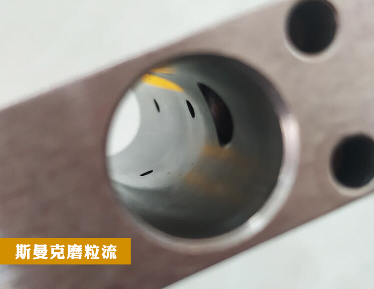 實用經驗分享，內孔毛刺的控制與去除！