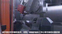 3D打印與磨粒流的結合，助力我國航天航空彎道超車！